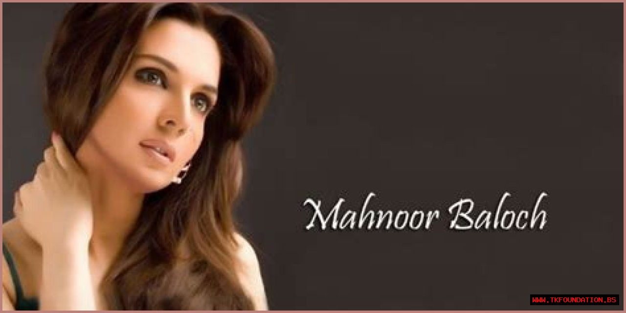 Who is Mahnoor Baloch Dating Now